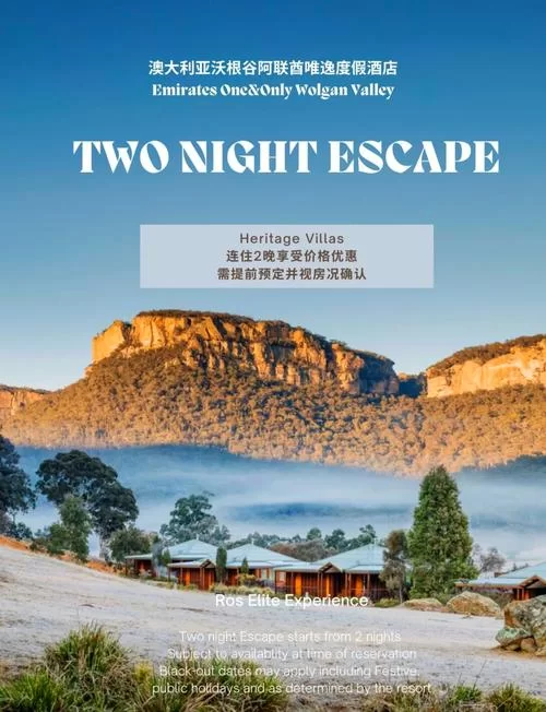 探秘谷一的环保之旅：抖音百万点赞的生态守护