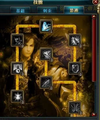 御龙在天家族技能如何学习？新手入门详细教程