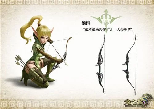 4399破晓奇兵：经典回归，再续传奇！