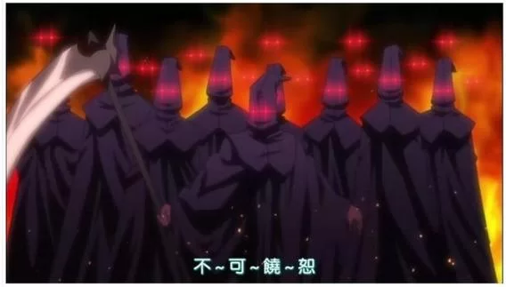 FFF团的“审判”准则：单身狗的无奈与反抗