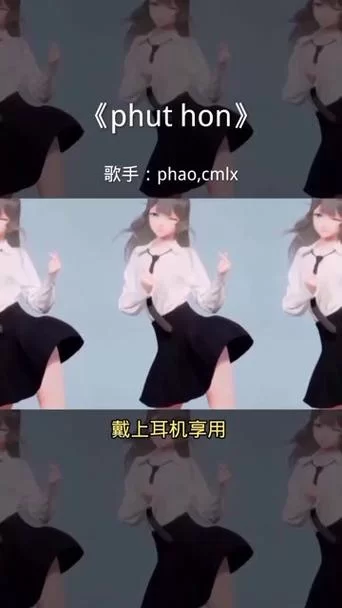 魔性洗脑神曲：爱的魔力转圈圈，歌曲出处大揭秘