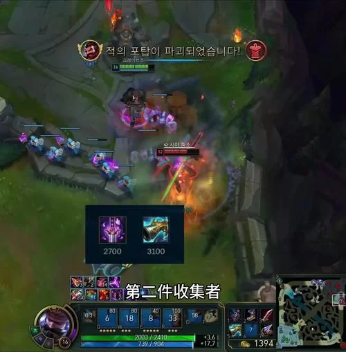 男枪打野技巧分享，让你轻松Carry全场