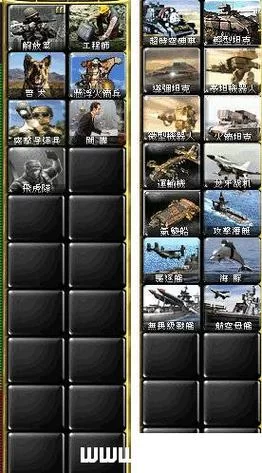 红警共和国之辉秘籍分享：快速通关秘诀