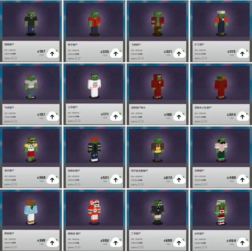 我的世界1.52：经典玩法大合集，带你体验无限乐趣