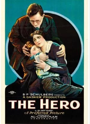 The Hero：谁是真正的英雄？揭秘背后的故事