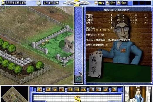 黑金企业2新手入门指南：轻松玩转经营策略