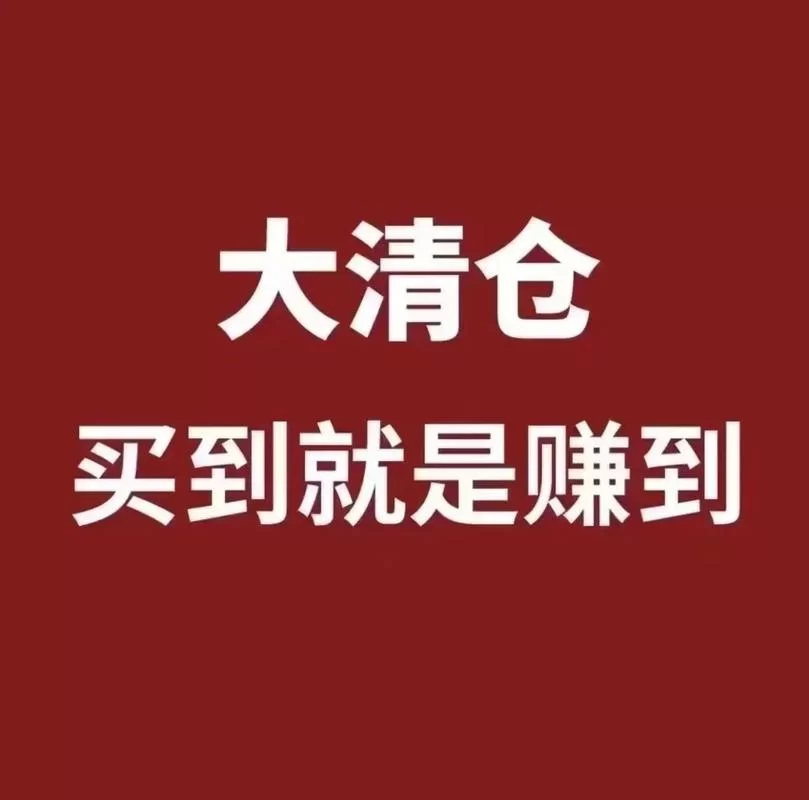 永恒饰品:买到就是赚到,高性价比首饰推荐 永恒饰品:买到就是赚到,高性价比首饰推荐