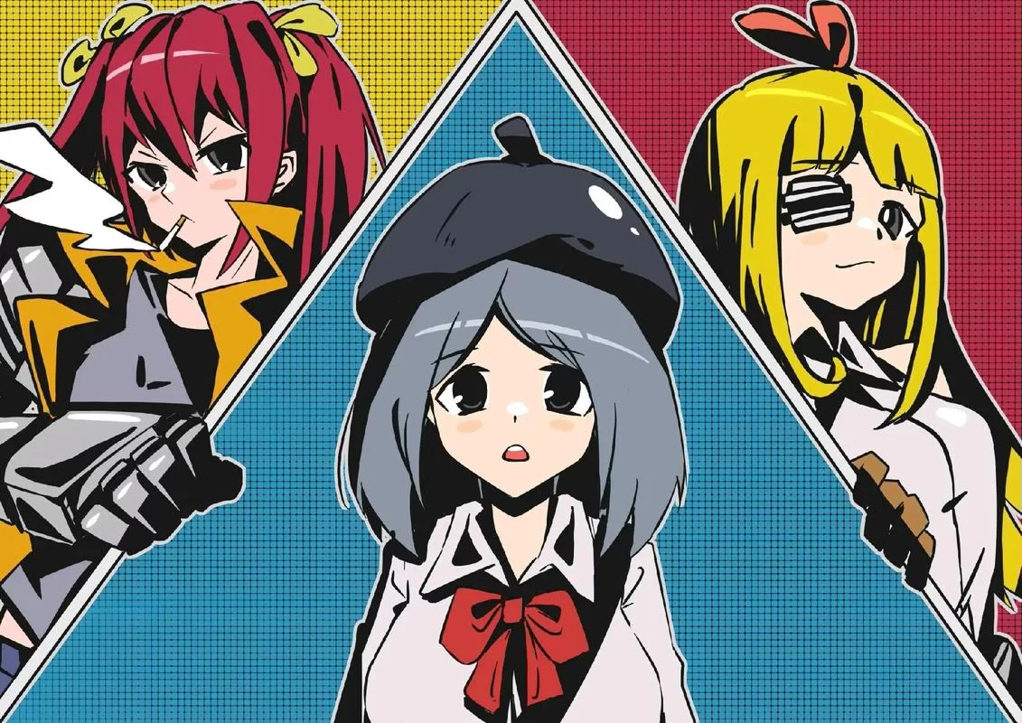 宅男的人间冒险：开启你的奇幻恋爱之旅