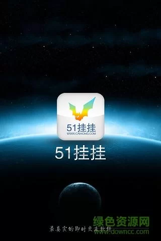 彩虹51：安全可靠的网页游戏平台推荐
