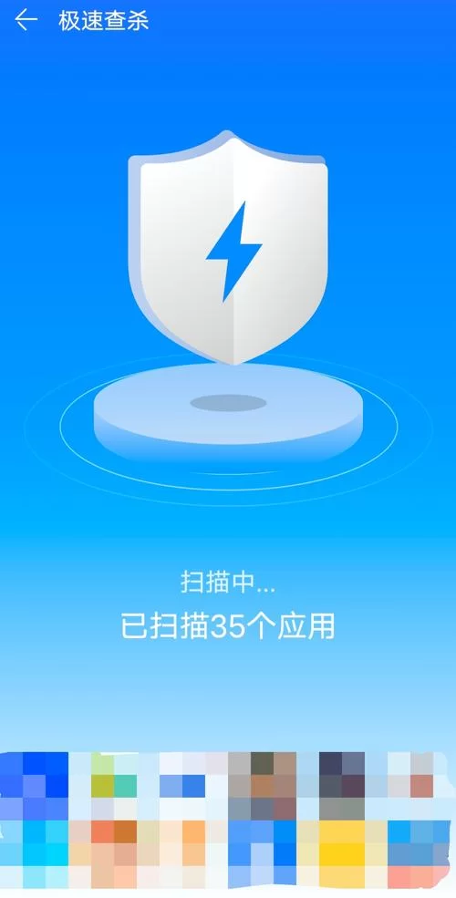 vagaaa手机管家：好用便捷的手机文件管理工具