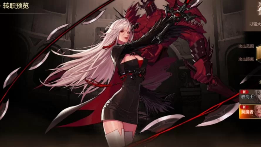 DNF剑魔吧：110版本最新攻略，助你称霸阿拉德