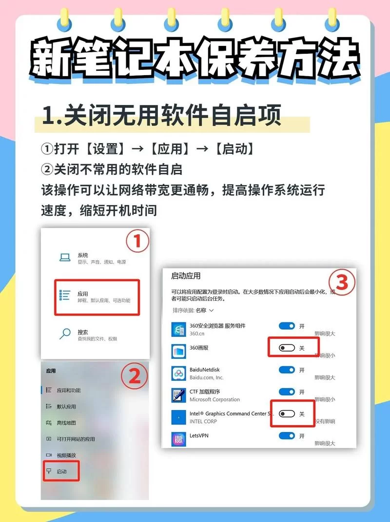 告别卡顿！稞麦软件助你快速下载视频