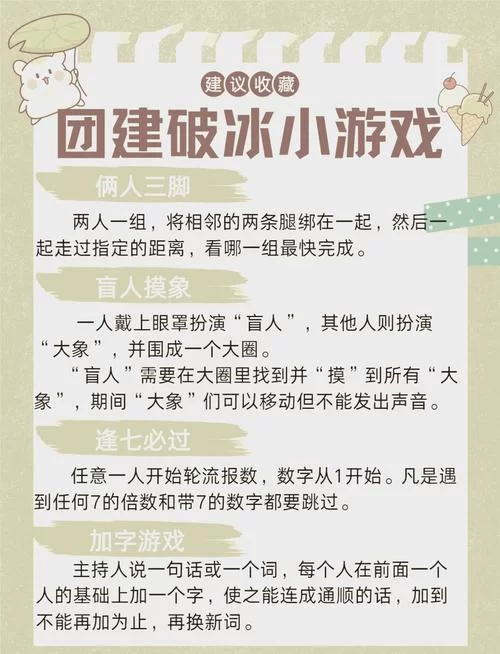 想玩接龙游戏？这里有你想要的全部资源