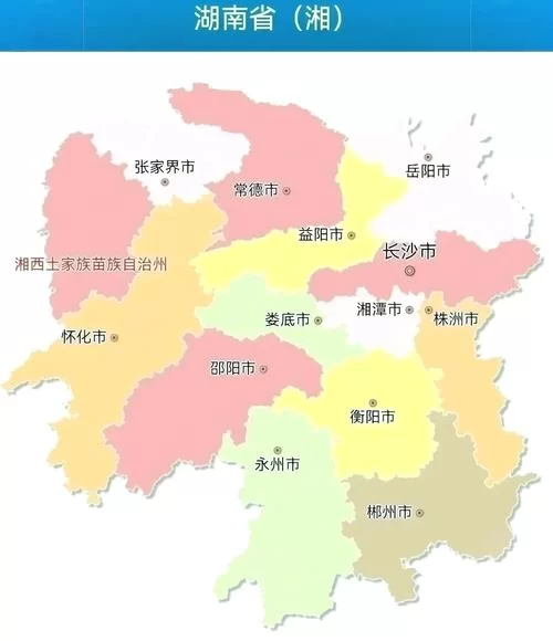 郴州爱地广场地理位置优越，生活配套设施齐全