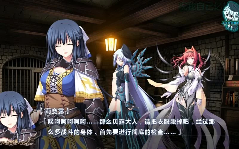 魔导巧壳隐藏剧情及彩蛋：深度挖掘游戏秘密