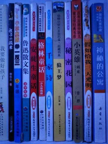 解开“书香门第”的秘密，“书香”的来源你了解吗？