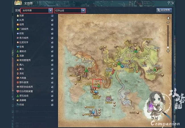 剑灵海蛇补给基地攻略：副本打法及入场条件