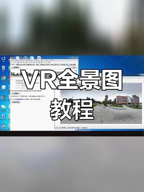 如何轻松获取VR资源？实用技巧分享