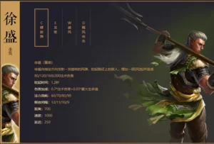 7fgame平台：丰富游戏，等你来战！