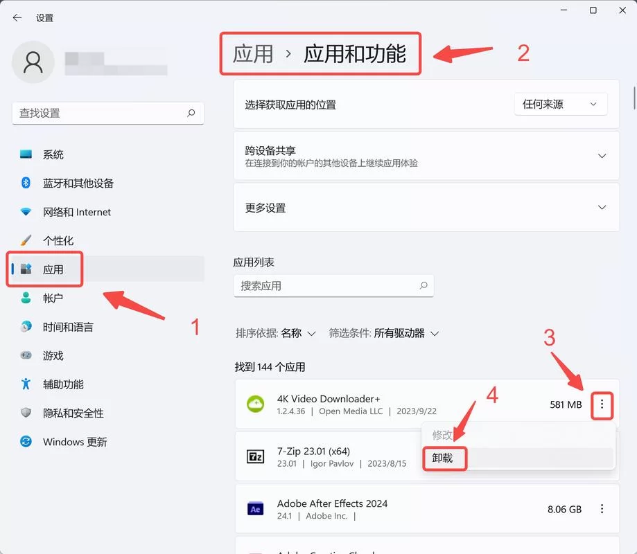 提升电脑速度？先用计算机性能测试软件检测