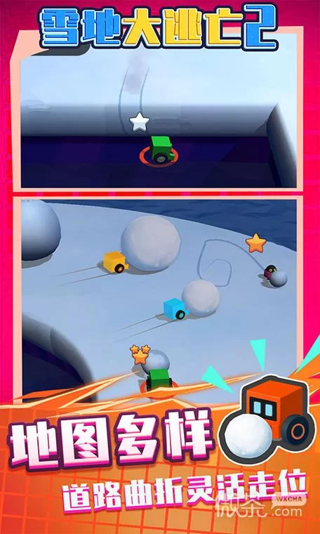 火爆雪地逃亡：全新玩法，等你体验！