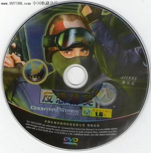 CS CD Key大全：免费获取正版游戏激活码？