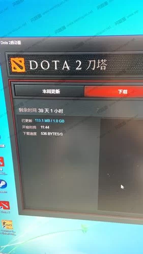 Dota2更新慢？试试这些方法，快速更新游戏！