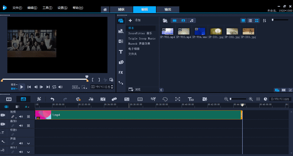 快剪辑视频剪辑软件好用吗？快速剪辑视频的技巧分享