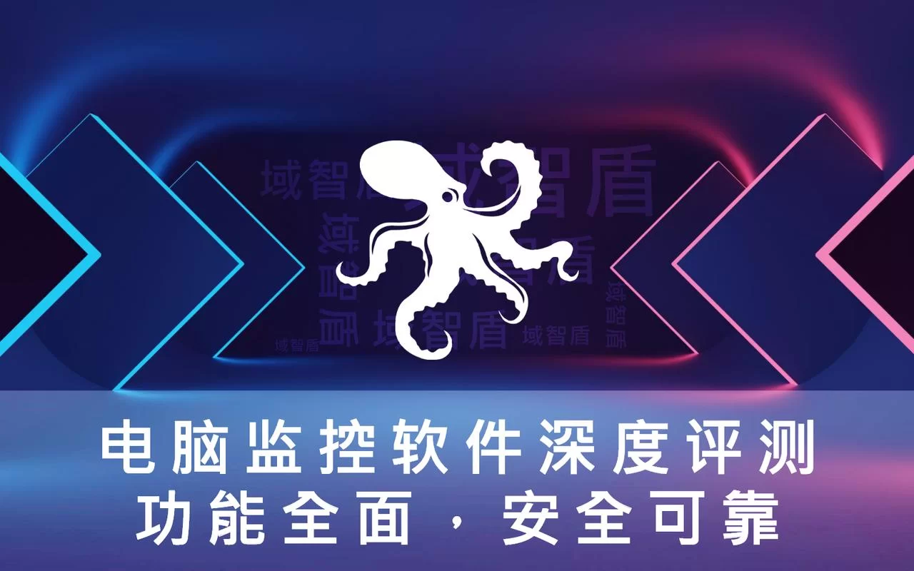 深度下载：安全可靠，高效便捷的下载平台