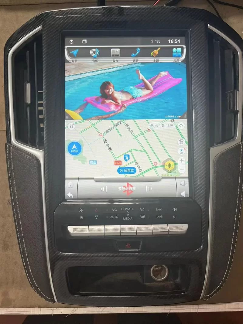 手机GPS导航仪与车载导航仪的区别？哪个更适合你