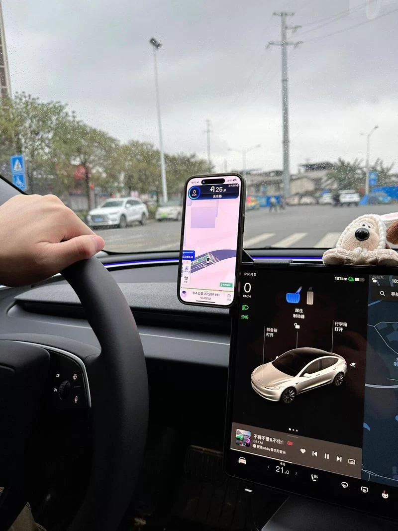 手机GPS导航仪与车载导航仪的区别？哪个更适合你