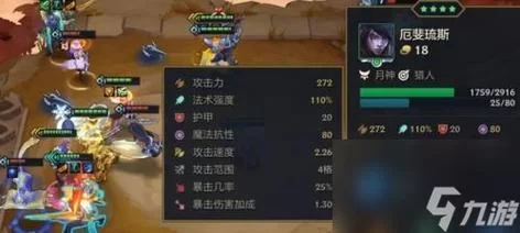 新版虚空斗法玩法详解：快速上手制霸战场