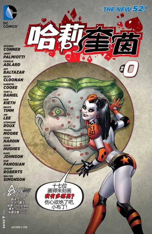 回忆杀！多图杀猫：那些年我们一起“等网页加载”的日子