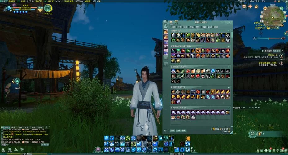 新剑侠情缘3画面怎么样？游戏场景及特效高清图赏