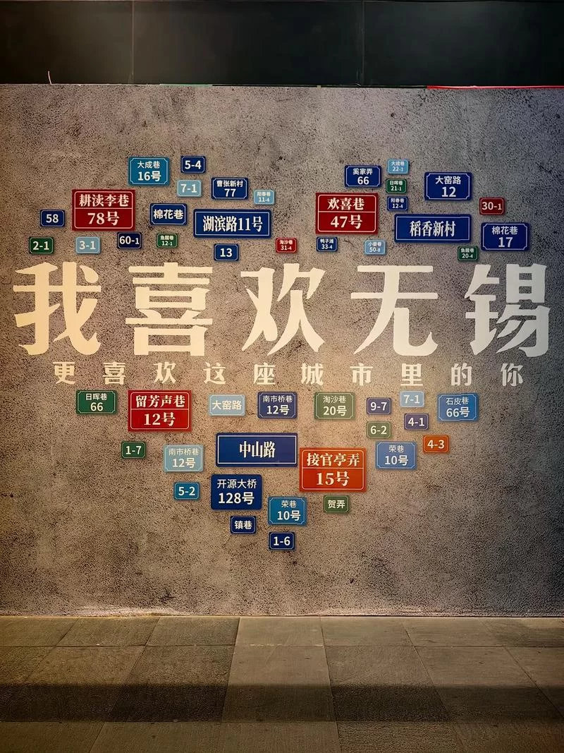 爱城市网：你的城市生活助手，省心又省力！