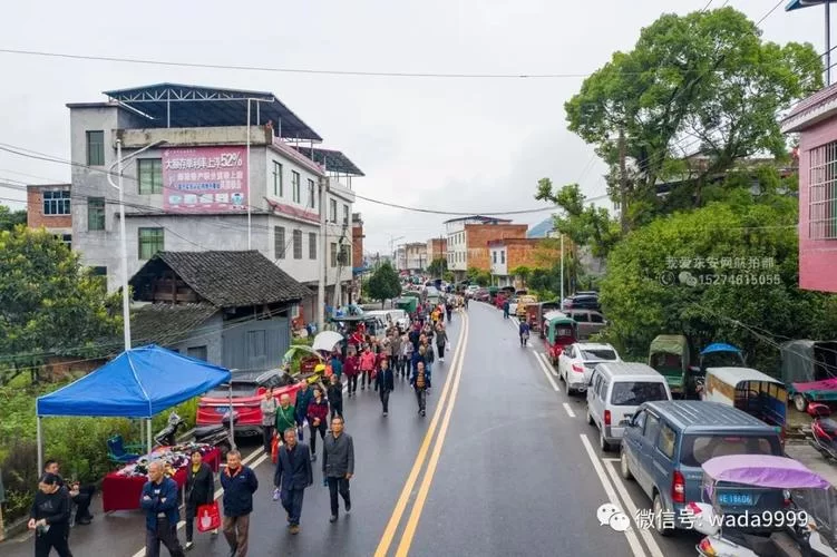 我爱网：东安本地资讯平台，你值得拥有！