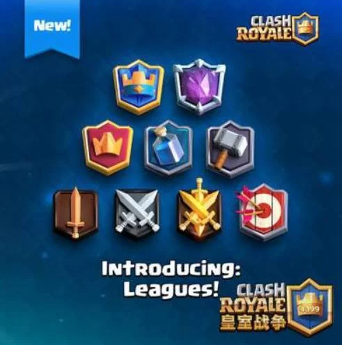 想玩变态版皇室战争?这里有你想要的! 想玩变态版皇室战争?这里有你想要的!