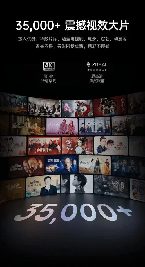 提升优酷观看体验，优酷加速器下载推荐