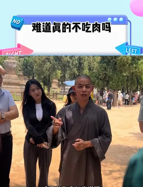 古代和尚为啥不吃肉？“荤腥”的秘密你了解吗？