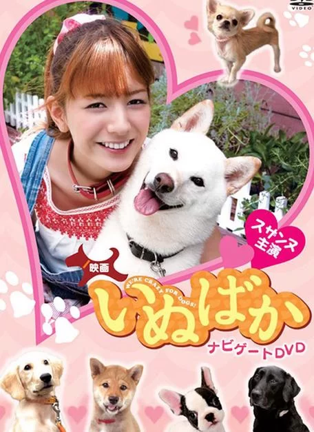 APK57安卓福利吧:下载安装,体验不一样的安卓福利! APK57安卓福利吧:下载安装,体验不一样的安卓福利!