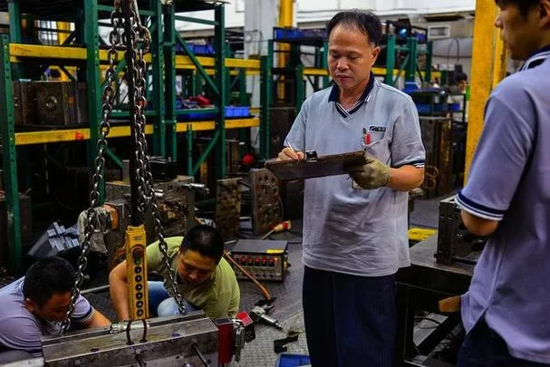 深度解析：厂长—工厂管理者与电竞明星的共通点