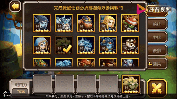 刀塔官网活动中心：海量奖励等你来拿，不容错过