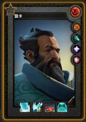 DOTA海军上将昆卡：克制与被克制英雄分析