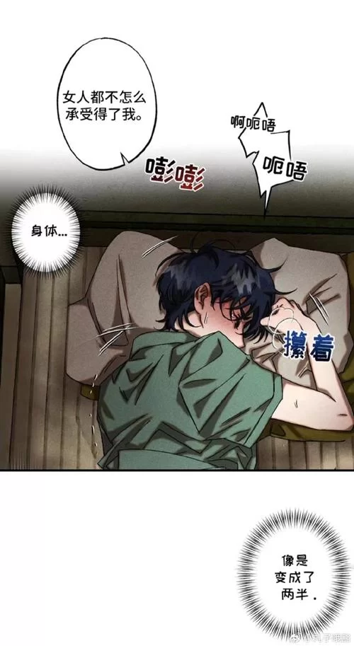 漫画小说网：追番追漫必备网站，更新速度超快！