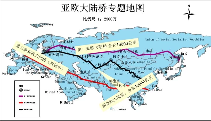 亚欧大陆桥欧洲的终点站究竟是哪？鹿特丹港，答案就在这里！