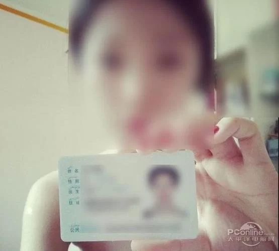 10G裸贷压缩包事件始末：揭秘网络暴力背后的真相