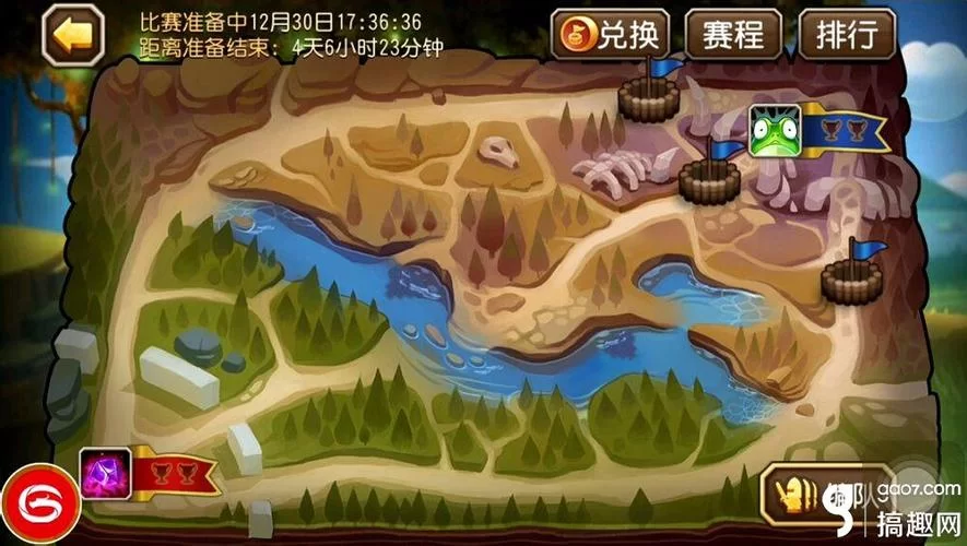 刀塔传奇公会战攻略：平民玩家如何快速提升公会战排名？