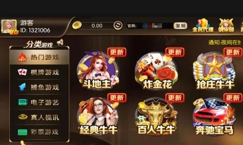 经典棋牌游戏合集:重温童年回忆,畅享棋牌乐趣 经典棋牌游戏合集:重温童年回忆,畅享棋牌乐趣