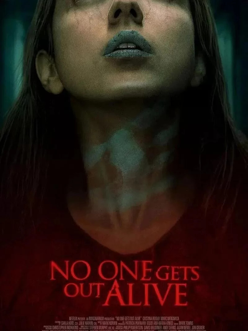 诡屋奇谈：胆小勿入的深夜探险故事