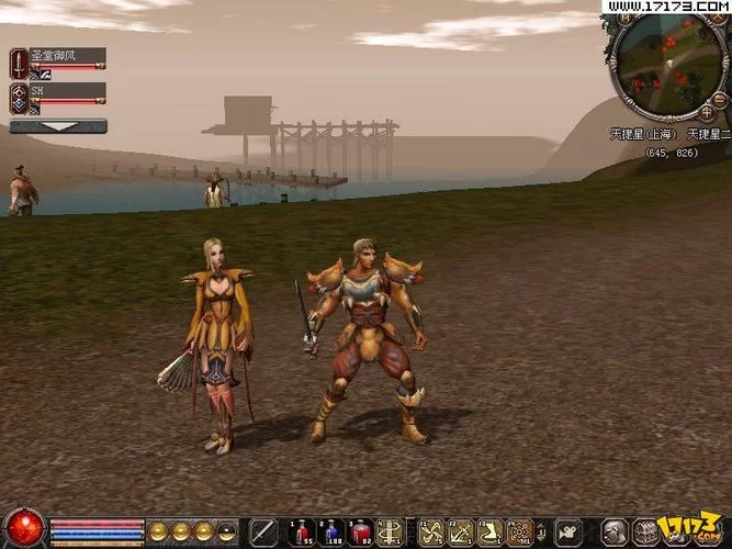 倚天II自由世界：重燃热血，再续武侠情缘